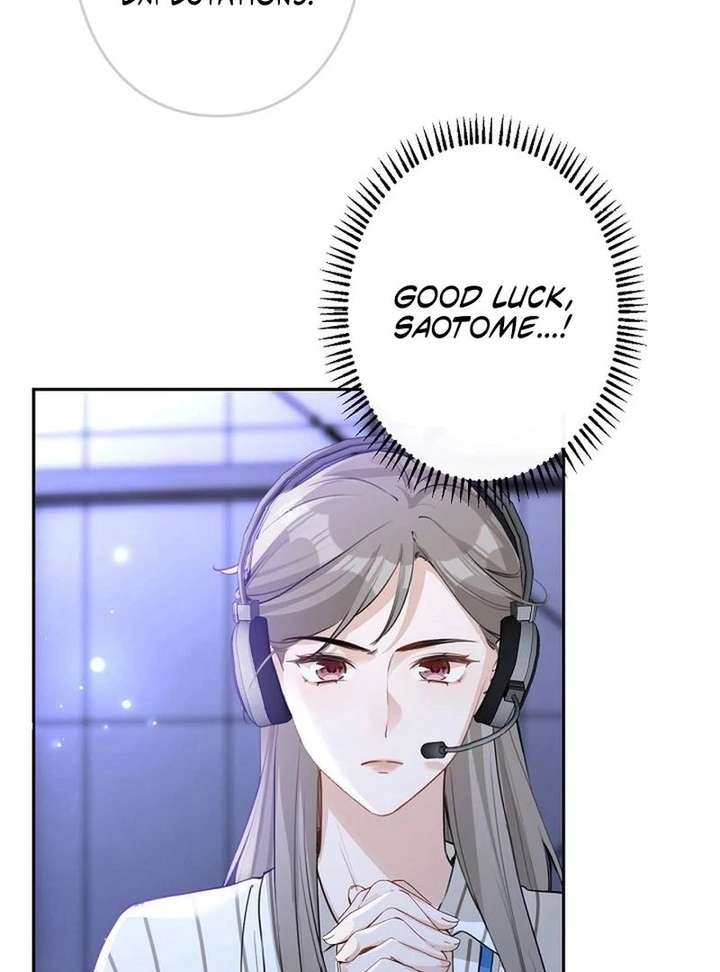 Reborn as a Producer, I’m Aiming for 10 Million Followers Chapter 23 251 ch 23 20