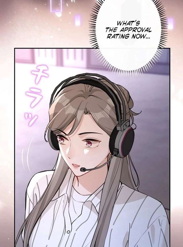 Reborn as a Producer, I’m Aiming for 10 Million Followers Chapter 23 278 ch 23 47