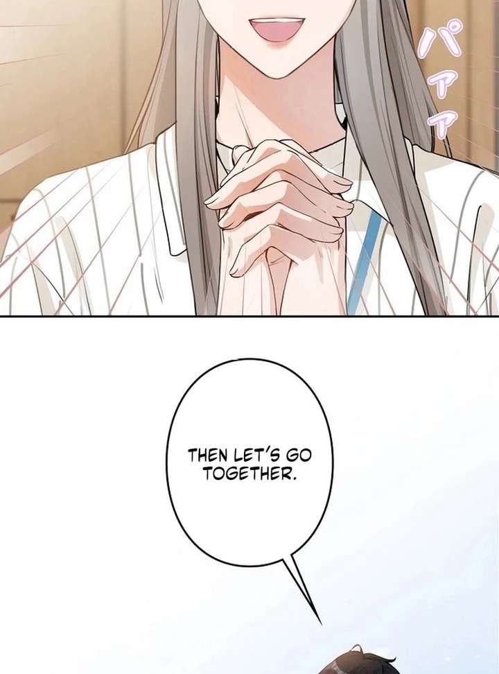 Reborn as a Producer, I’m Aiming for 10 Million Followers Chapter 23 237 ch 23 6
