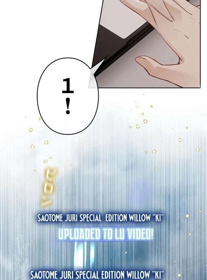 Reborn as a Producer, I’m Aiming for 10 Million Followers Chapter 23 302 ch 23 71