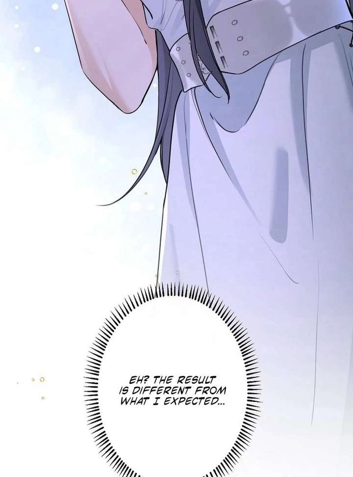 Reborn as a Producer, I’m Aiming for 10 Million Followers Chapter 23 307 ch 23 76
