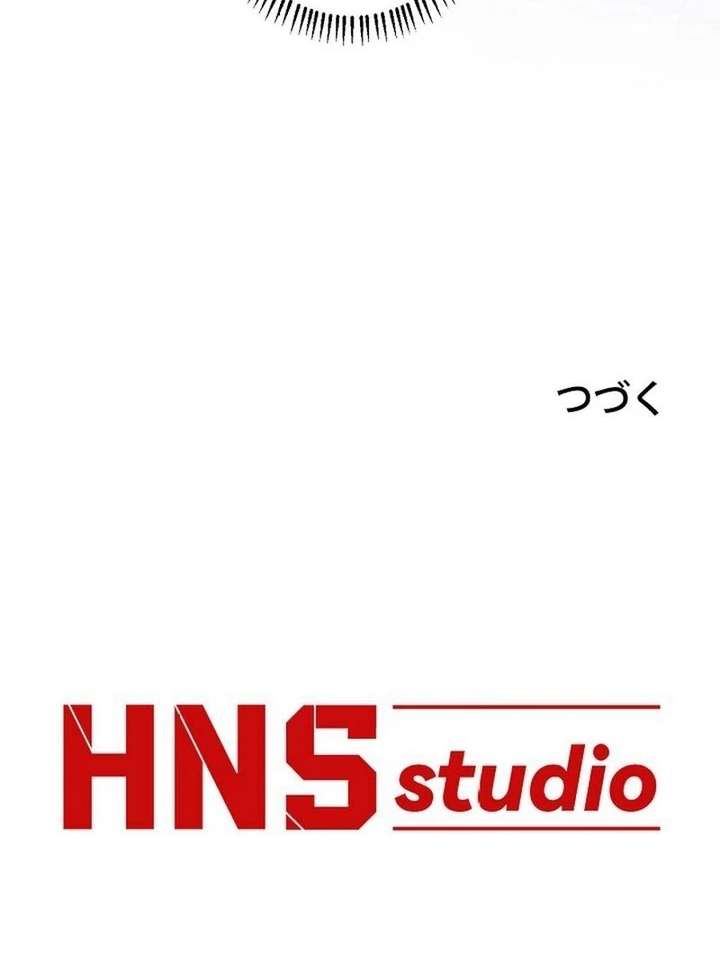 Reborn as a Producer, I’m Aiming for 10 Million Followers Chapter 23 308 ch 23 77
