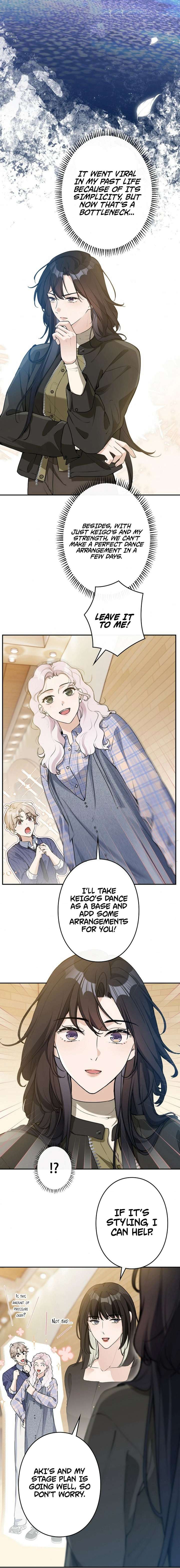 Reborn as a Producer, I’m Aiming for 10 Million Followers Chapter 31 56 ch 31 11
