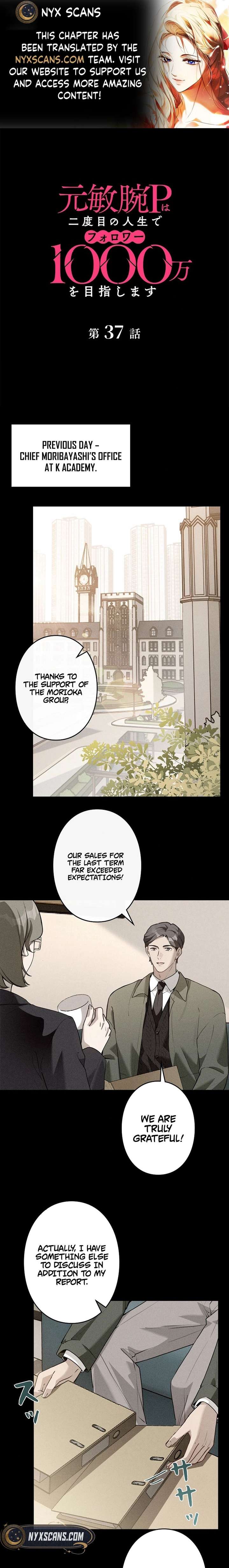 Reborn as a Producer, I’m Aiming for 10 Million Followers Chapter 37 40 ch 37 1