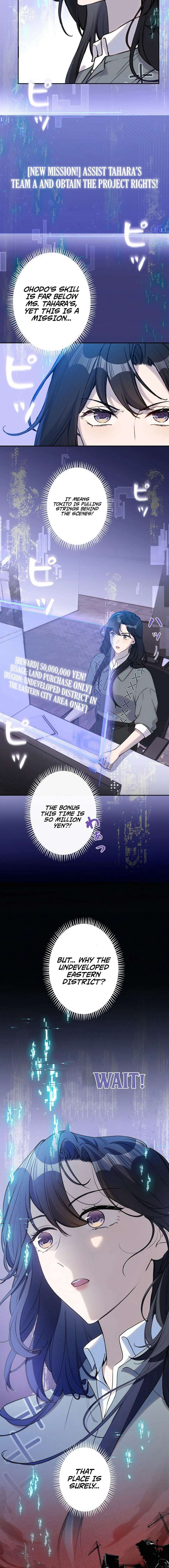 Reborn as a Producer, I’m Aiming for 10 Million Followers Chapter 37 51 ch 37 12