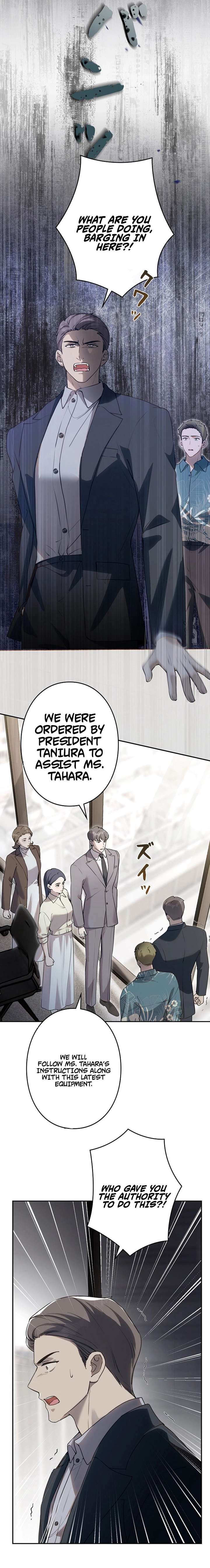 Reborn as a Producer, I’m Aiming for 10 Million Followers Chapter 37 43 ch 37 4