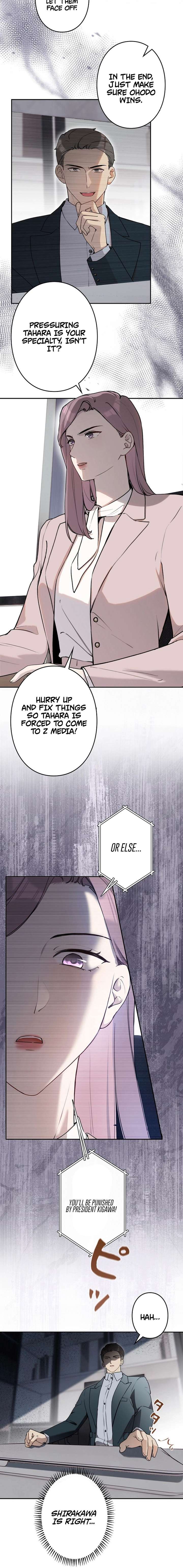 Reborn as a Producer, I’m Aiming for 10 Million Followers Chapter 37 47 ch 37 8