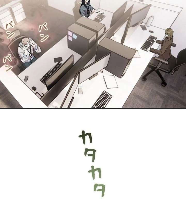 ch 38 14