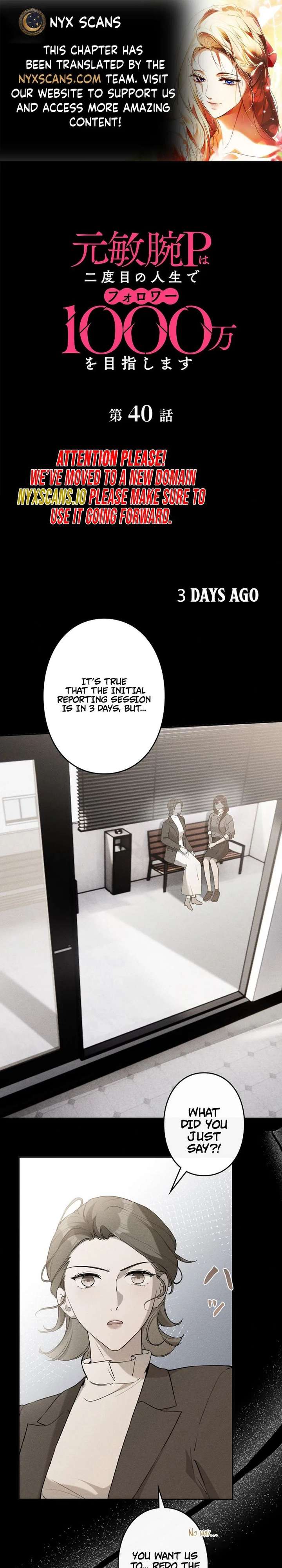 ch 40 1