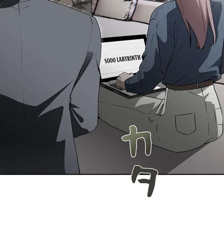 ch 40 13