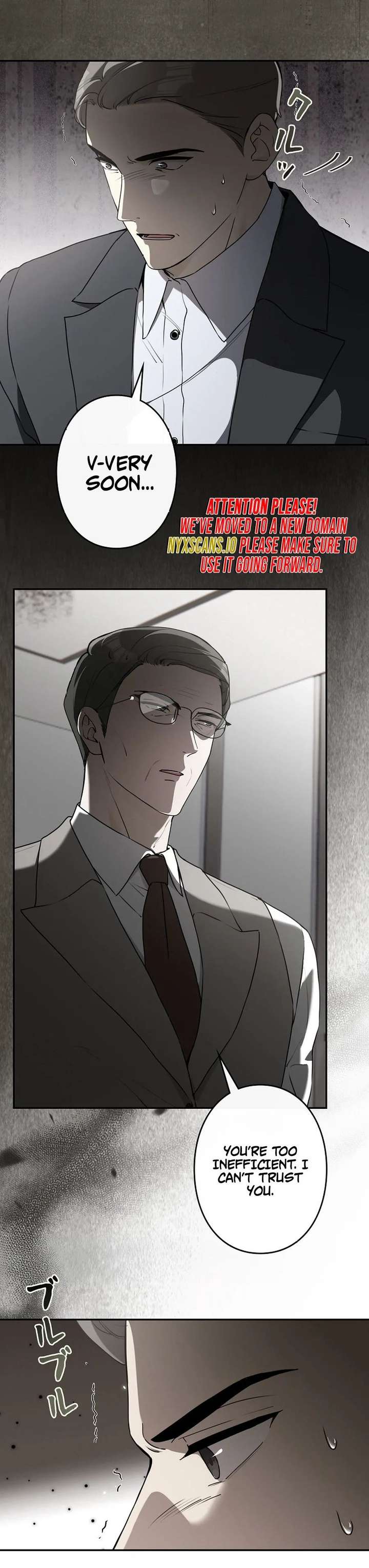 ch 40 16