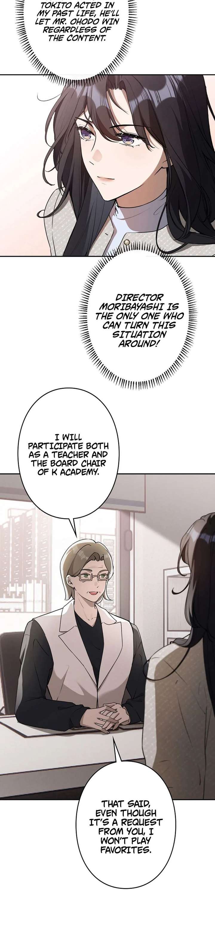 ch 40 21