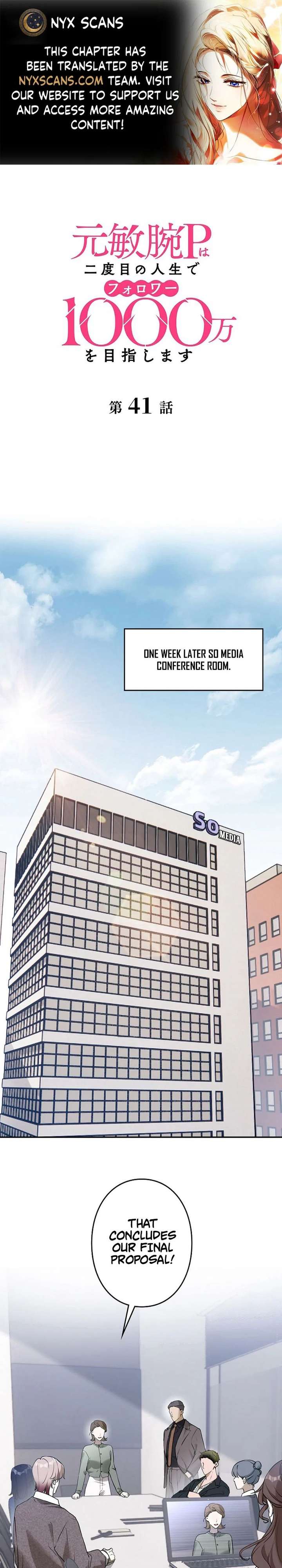 ch 41 1
