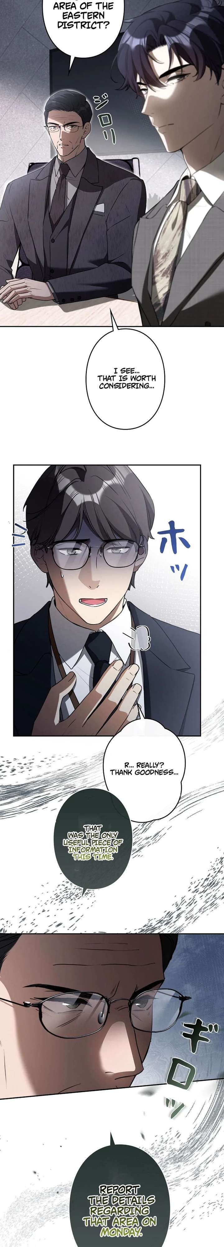 ch 41 17