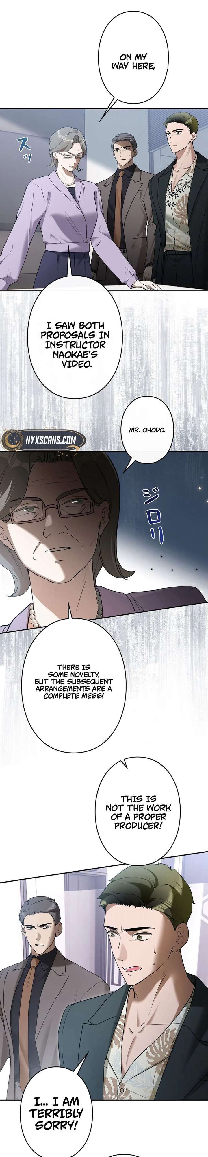 ch 41 7