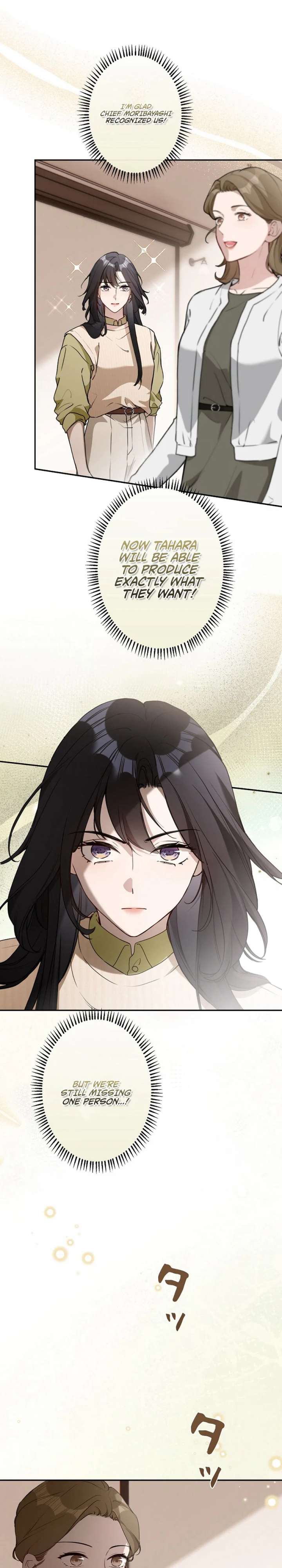 ch 42 6