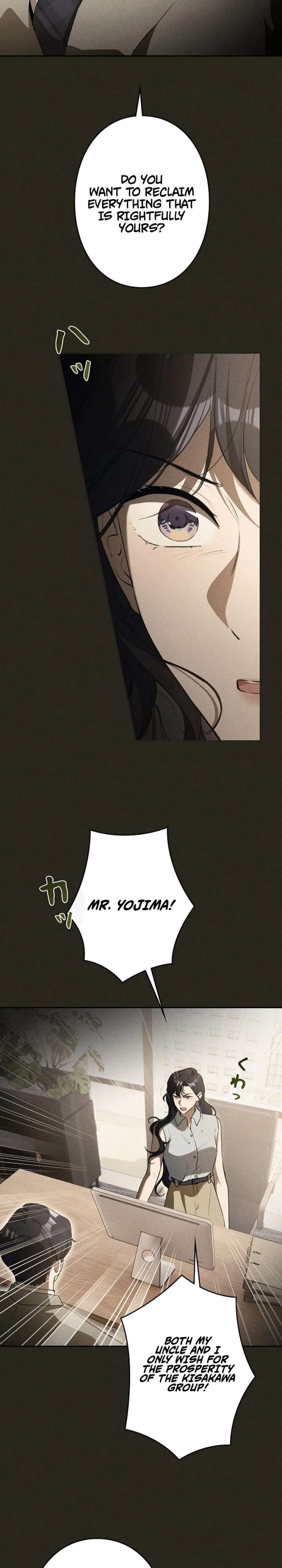 ch 43 4