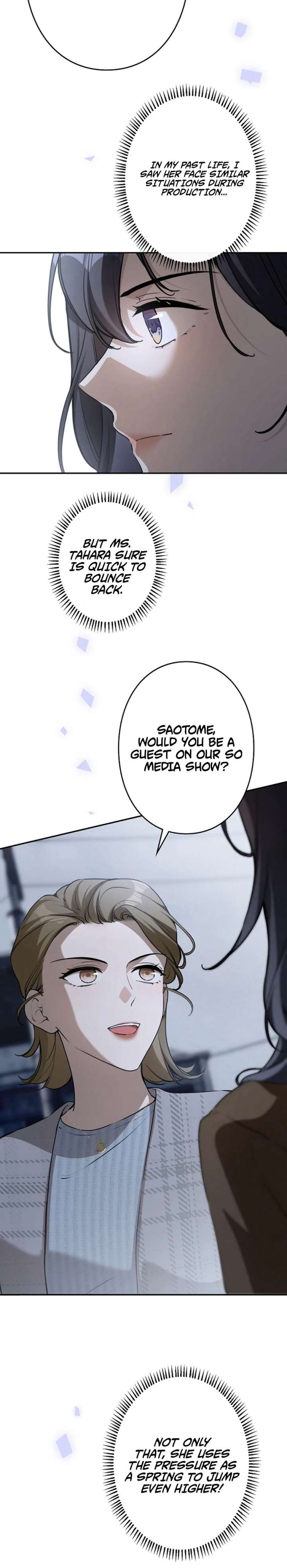 Reborn as a Producer, I’m Aiming for 10 Million Followers Chapter 44 101 ch 44 20