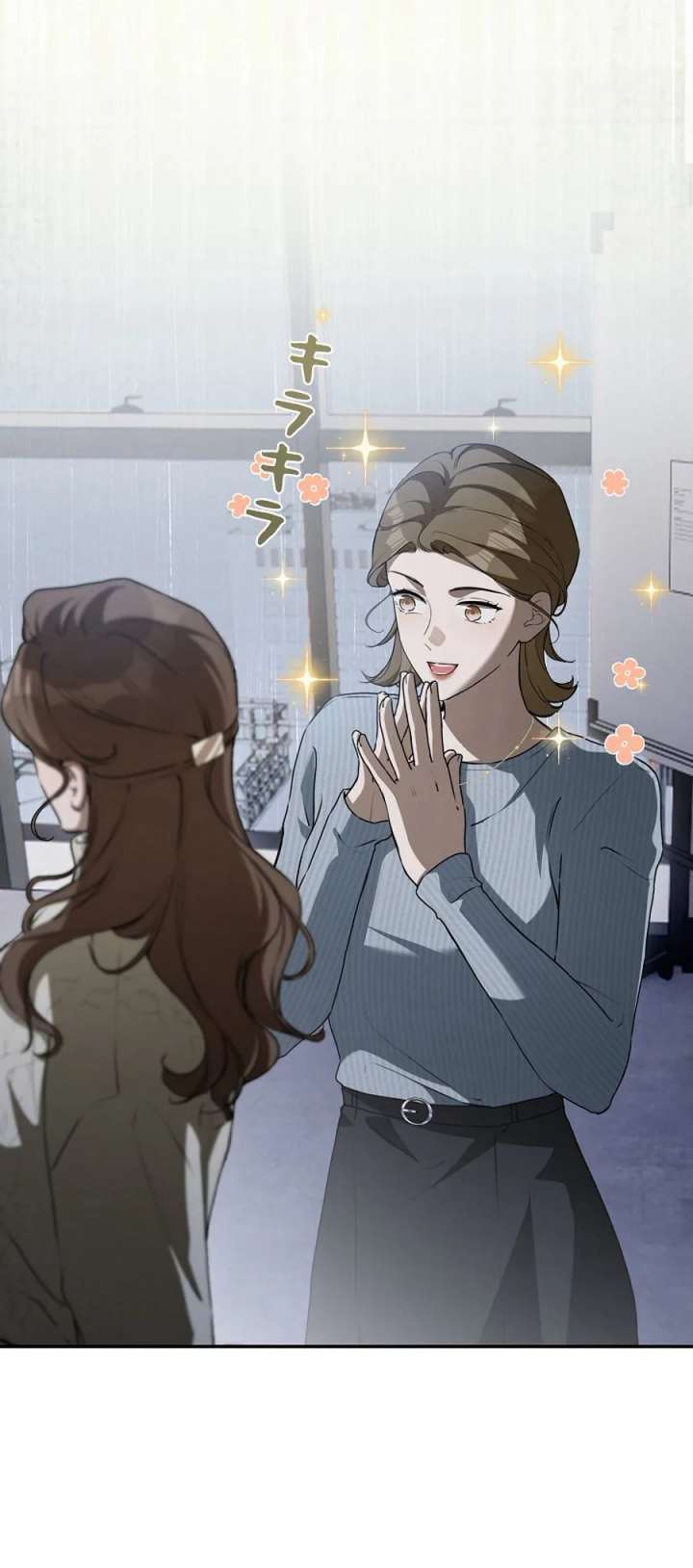 Reborn as a Producer, I’m Aiming for 10 Million Followers Chapter 44 87 ch 44 6