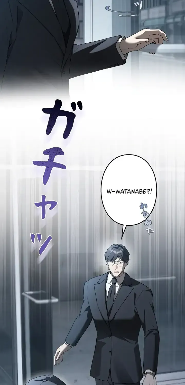 Reborn as a Producer, I’m Aiming for 10 Million Followers Chapter 47 204 becfb4e0cdcb