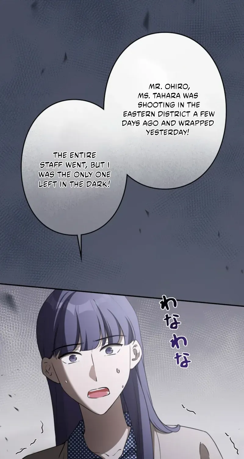 Reborn as a Producer, I’m Aiming for 10 Million Followers Chapter 48 466 717c653c6242