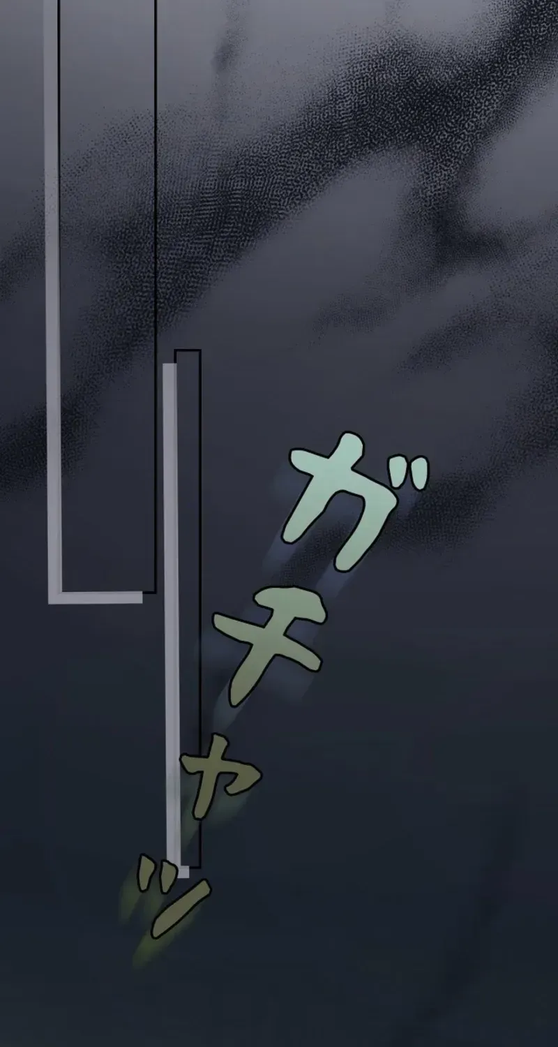 Reborn as a Producer, I’m Aiming for 10 Million Followers Chapter 48 464 80cbfb78e5a1
