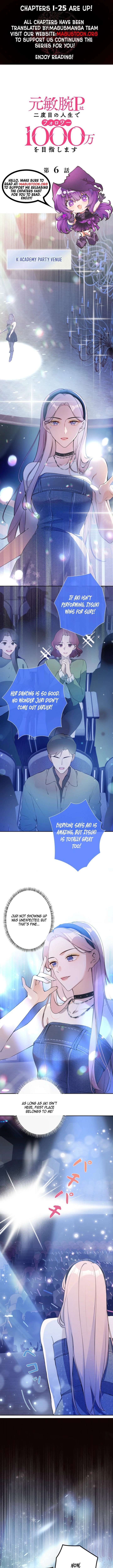Reborn as a Producer, I’m Aiming for 10 Million Followers Chapter 6 35 01