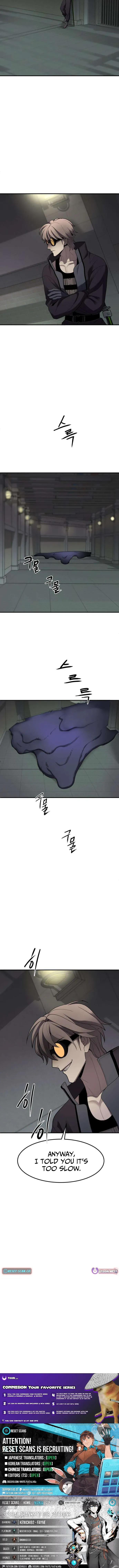 When You Open the Door, There Are Monsters Chapter 8 64 95f944142f49