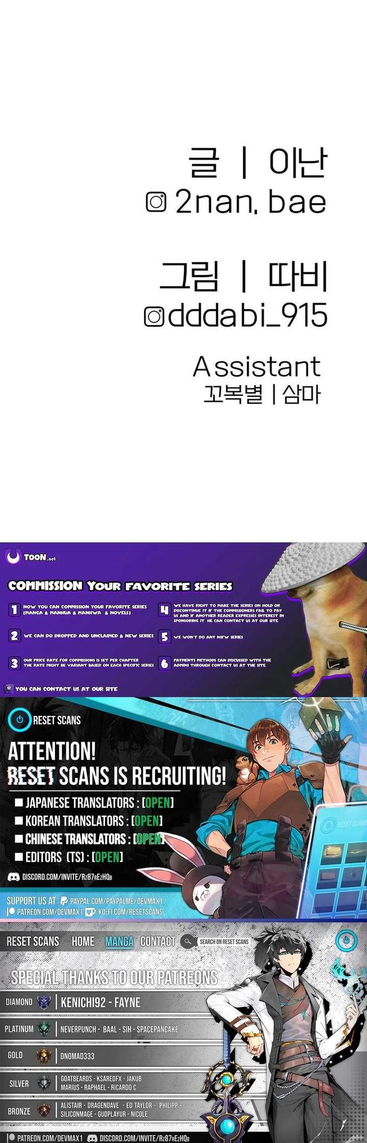 ch 11 19