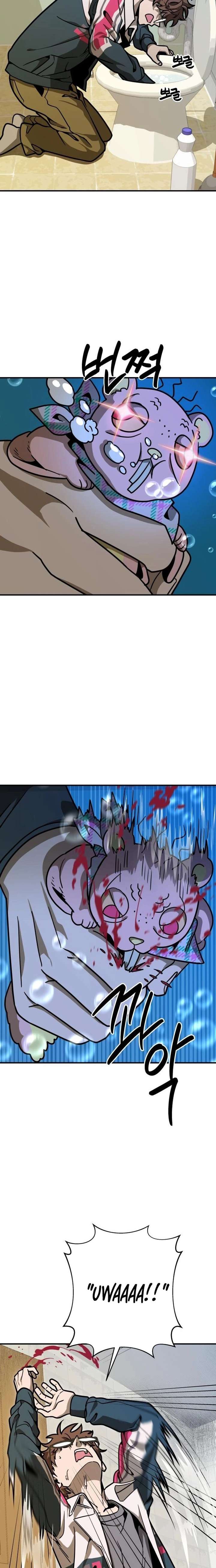 ch 9 17