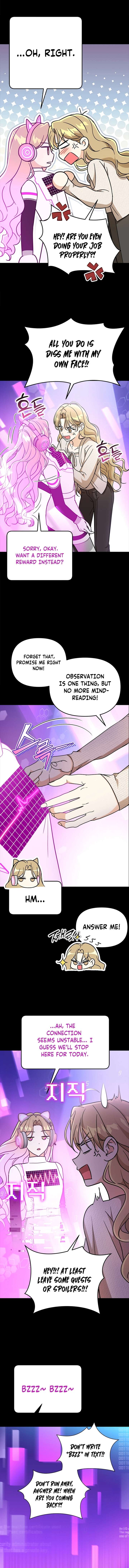 Preventing the Gangster Male Lead’s Blackening Chapter 17 77 13