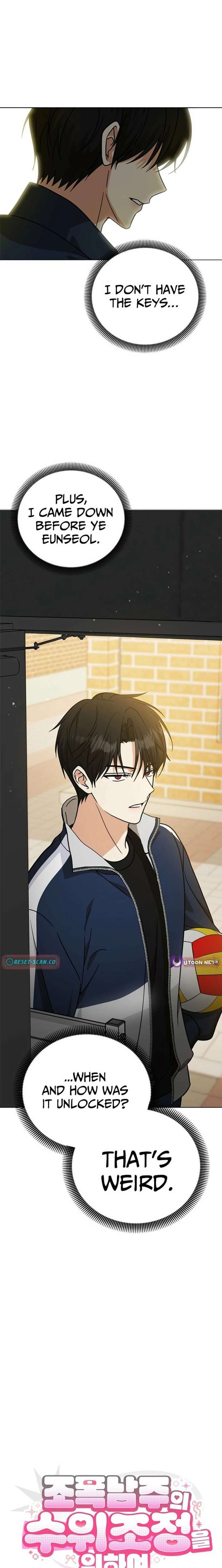Preventing the Gangster Male Lead’s Blackening Chapter 26 90 002