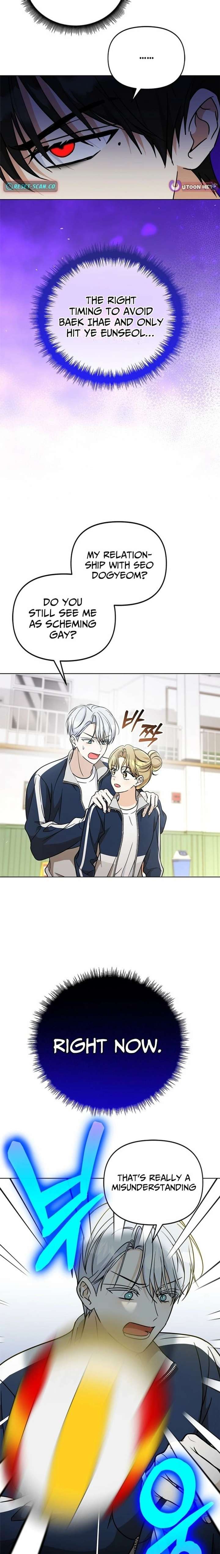 Preventing the Gangster Male Lead’s Blackening Chapter 26 109 021