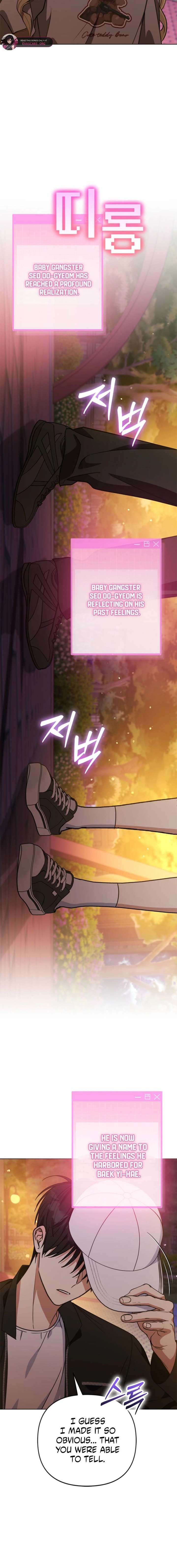 Preventing the Gangster Male Lead’s Blackening Chapter 32 77 ch 32 2