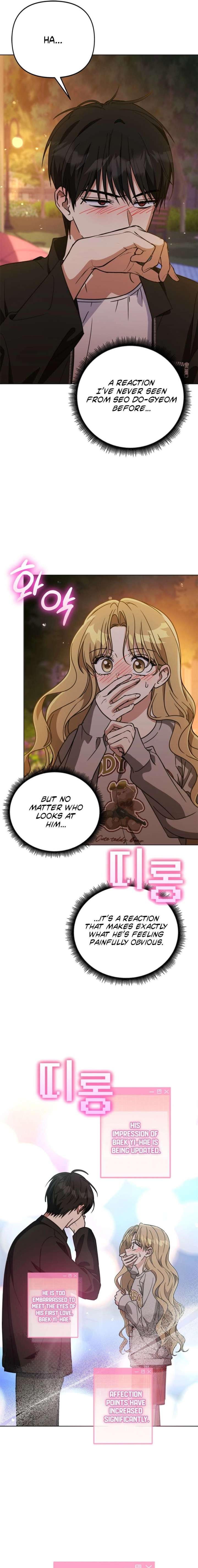 Preventing the Gangster Male Lead’s Blackening Chapter 32 78 ch 32 3