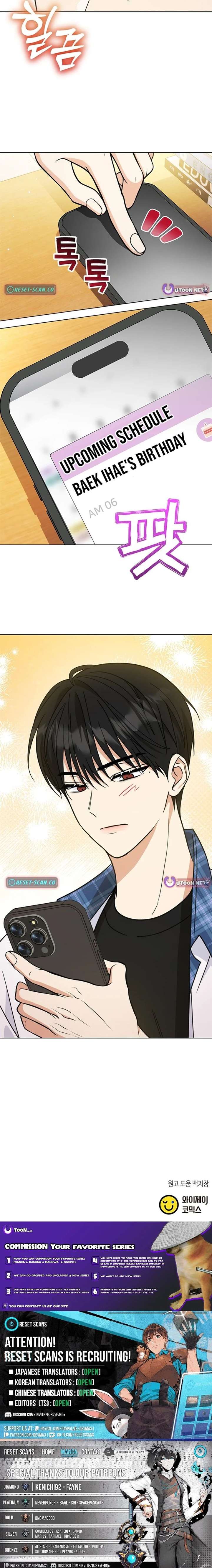Preventing the Gangster Male Lead’s Blackening Chapter 33 56 ch 33 14