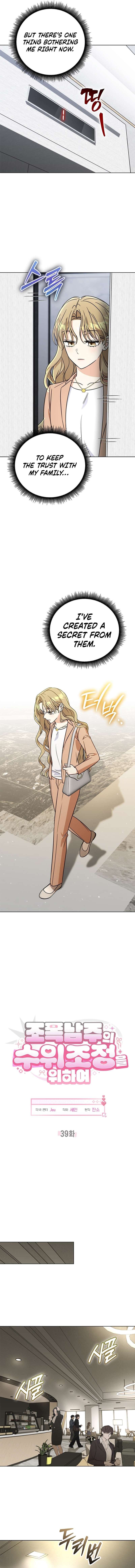 Preventing the Gangster Male Lead’s Blackening Chapter 39 57 6