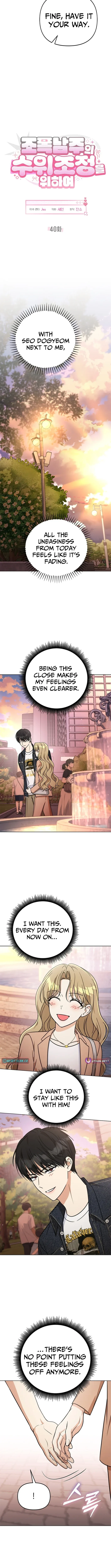 Preventing the Gangster Male Lead’s Blackening Chapter 40 45 03