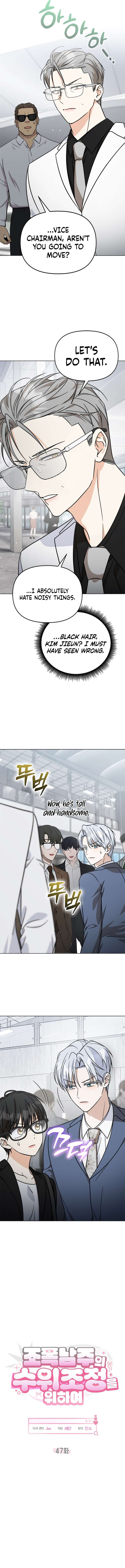 Preventing the Gangster Male Lead’s Blackening Chapter 47 59 8