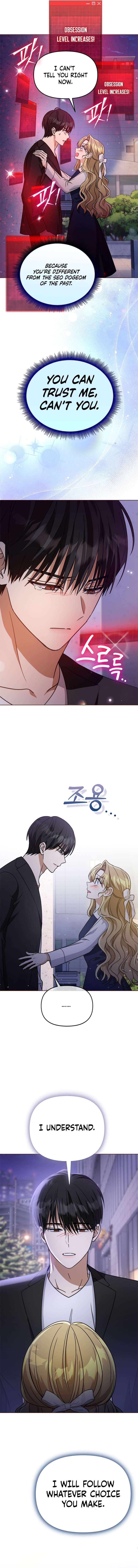 18aac9572f2c 3