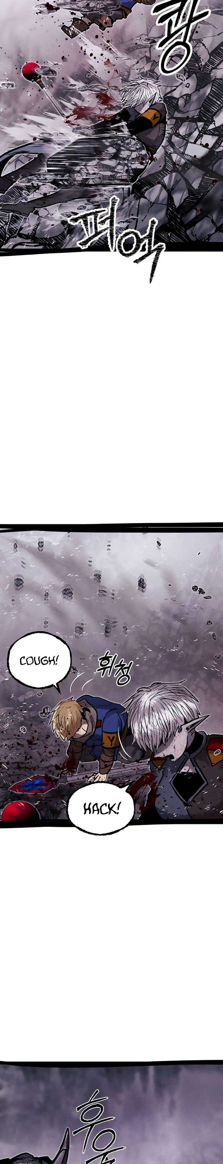 Fantasy Induction Corps Chapter 10 200 022