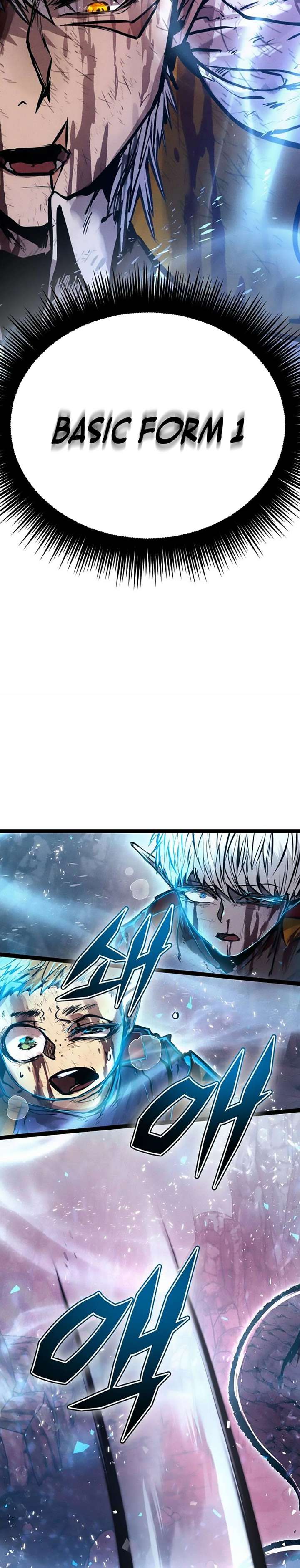 Fantasy Induction Corps Chapter 10 233 055