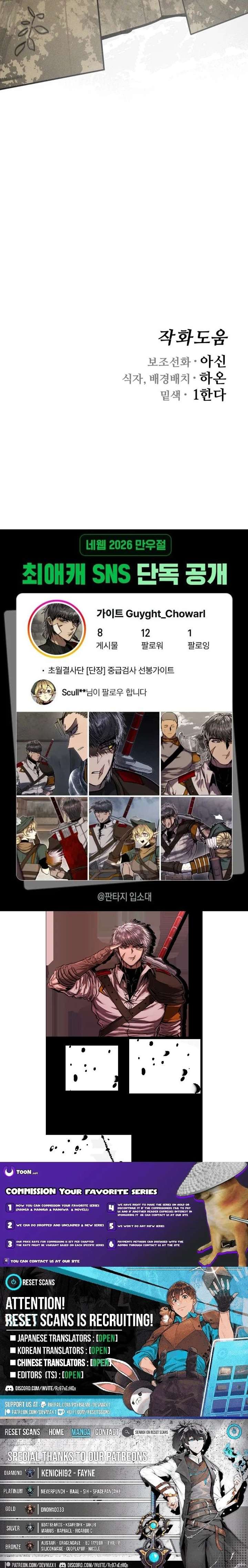 ch 16 39