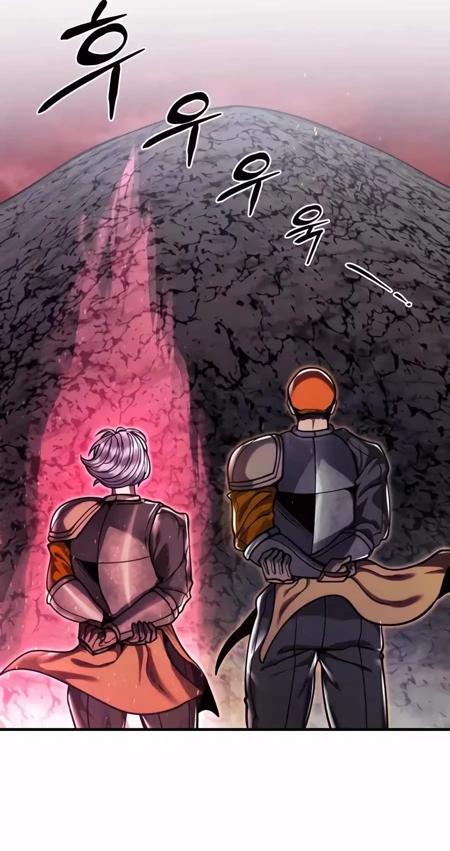 Fantasy Induction Corps Chapter 39 554 086b7ca0dc02