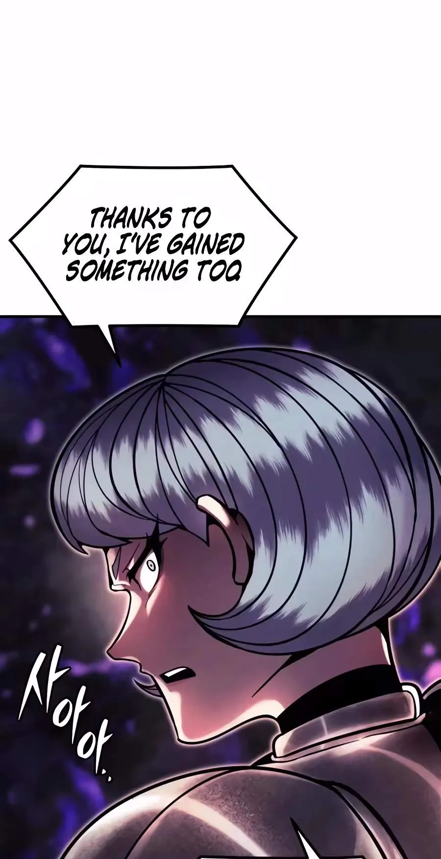 Fantasy Induction Corps Chapter 39 466 455e1651749a