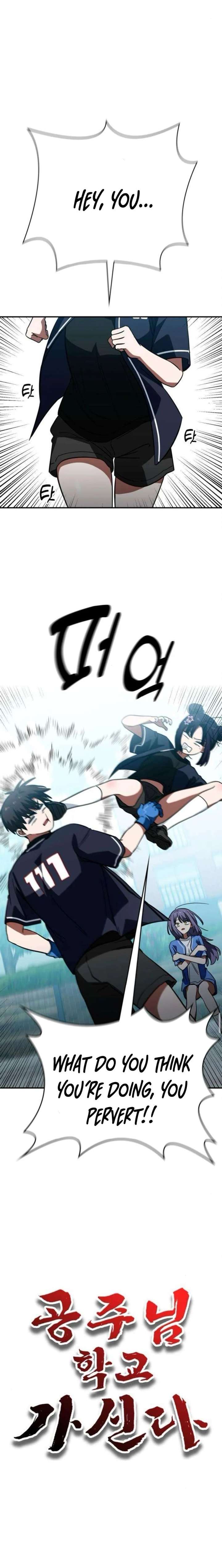 The Princess Goes To School Chapter 12 95 007