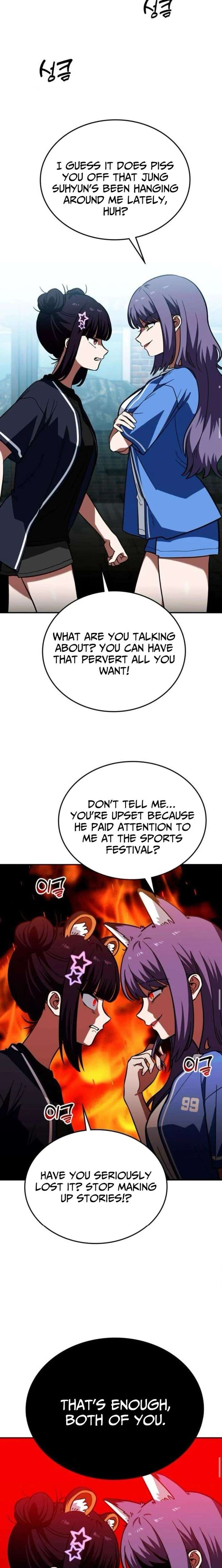The Princess Goes To School Chapter 12 99 011