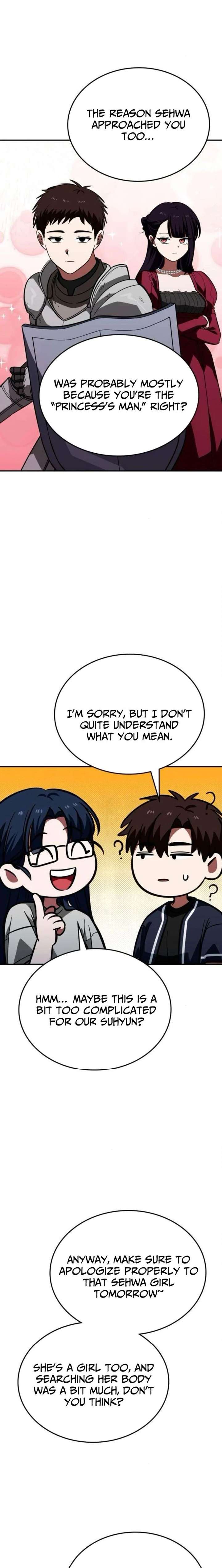 The Princess Goes To School Chapter 12 106 018