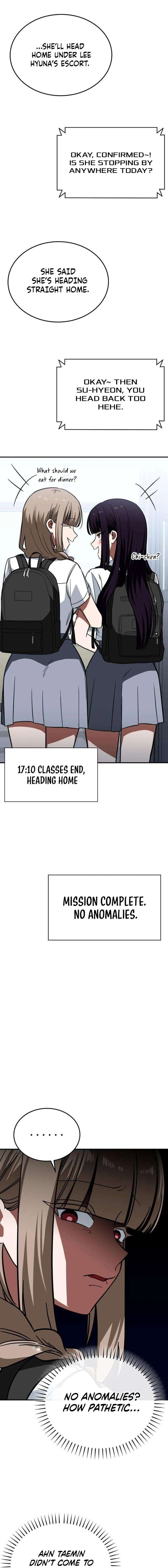 The Princess Goes To School Chapter 13 69 ch 13 15