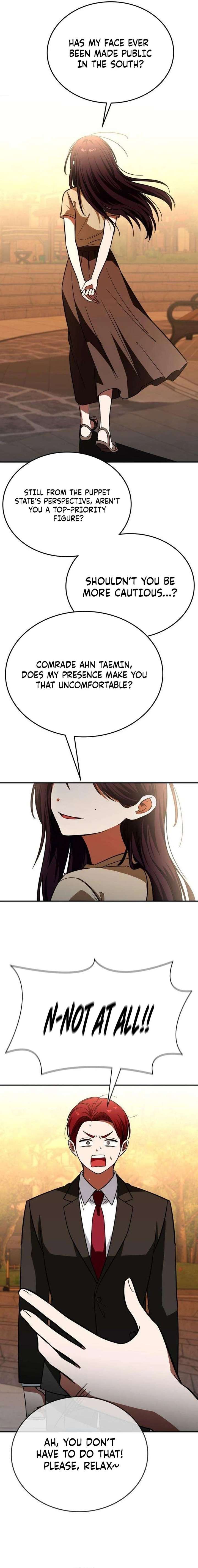 The Princess Goes To School Chapter 13 71 ch 13 17